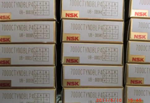  NSK 6208Z进口轴承尺寸