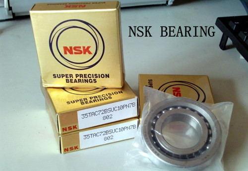 NSK 6805D进口轴承尺寸